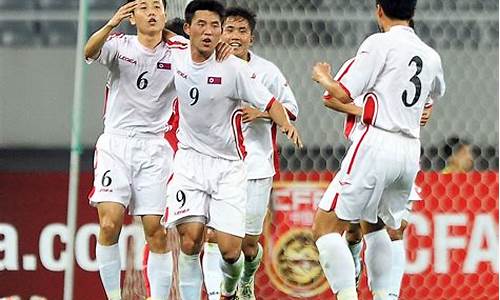 朝鲜足球队_朝鲜足球队员郑大世